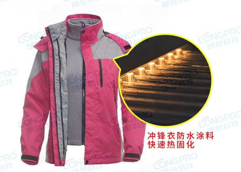 微信圖片_20191115160135_副本.jpg 微信圖片_20191115160135_副本.jpg